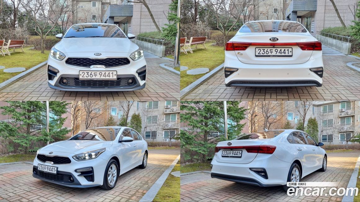 Kia K3 2020