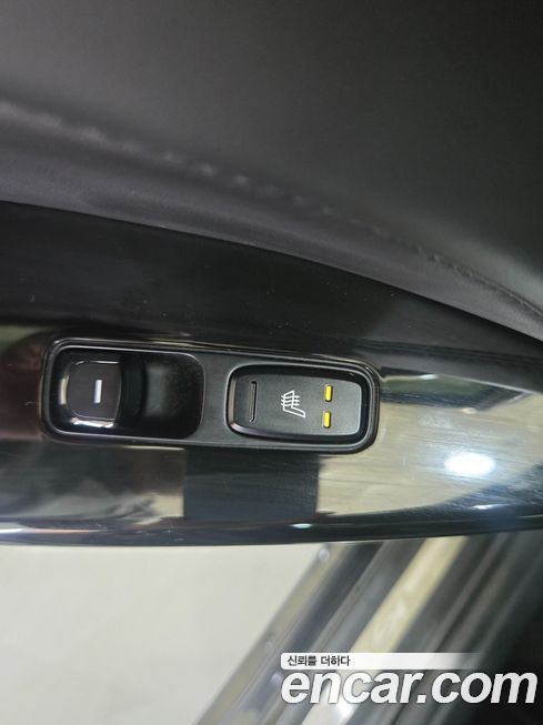 Kia K7 2017