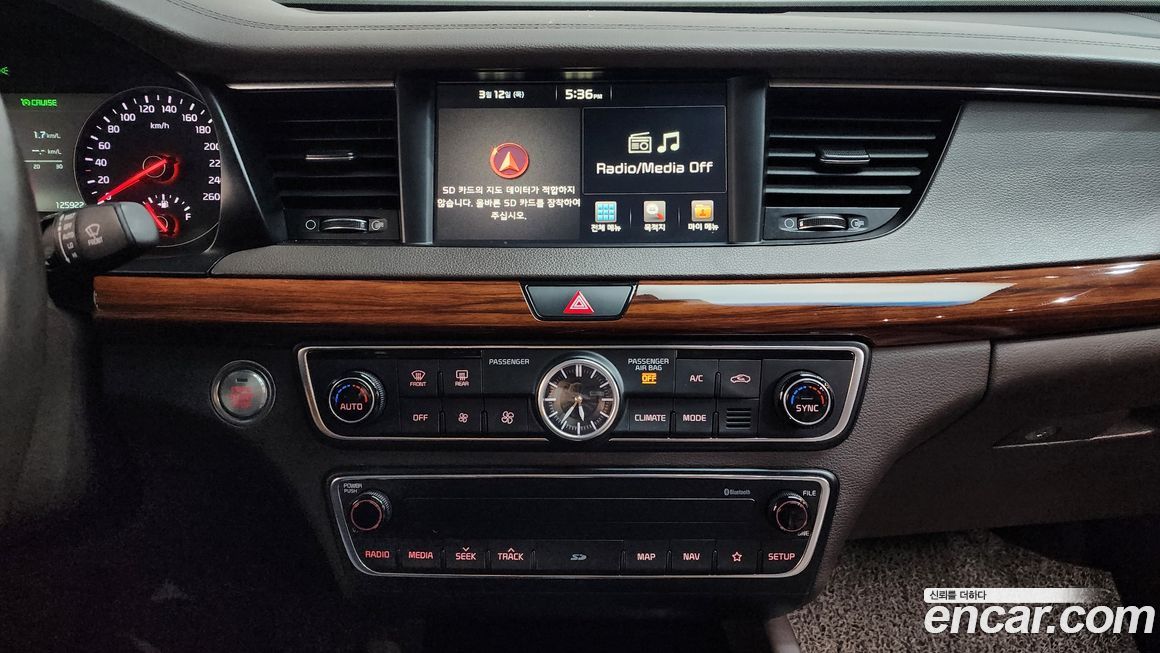 Kia K7 2017