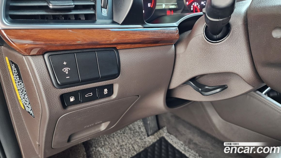 Kia K7 2017