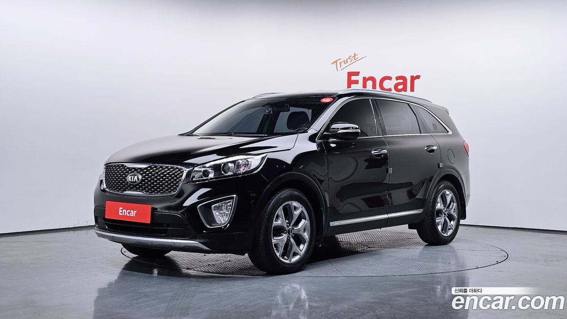 Kia Sorento 2017