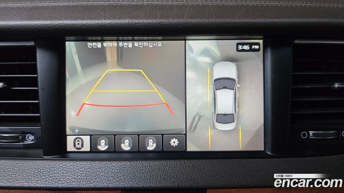 Kia K7 2016