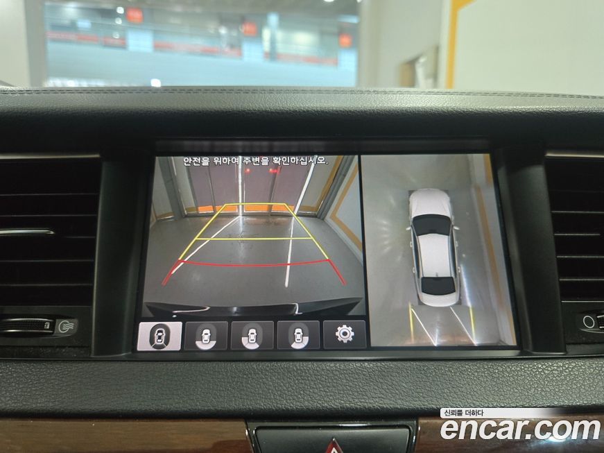 Kia K7 2017