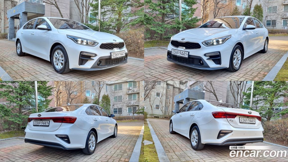 Kia K3 2020