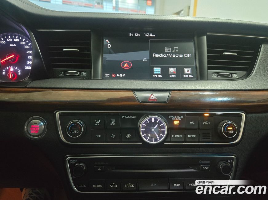 Kia K7 2017