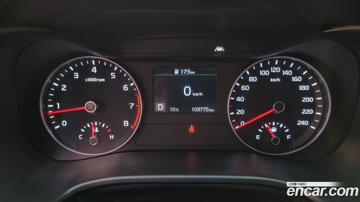 Kia K3 2020
