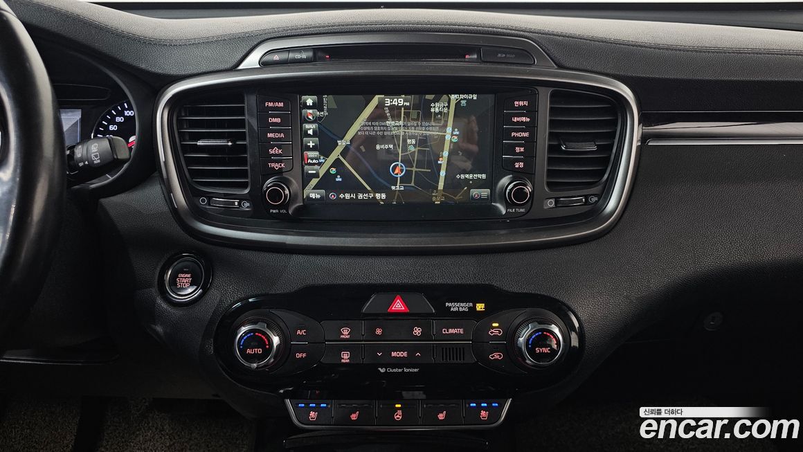 Kia Sorento 2017