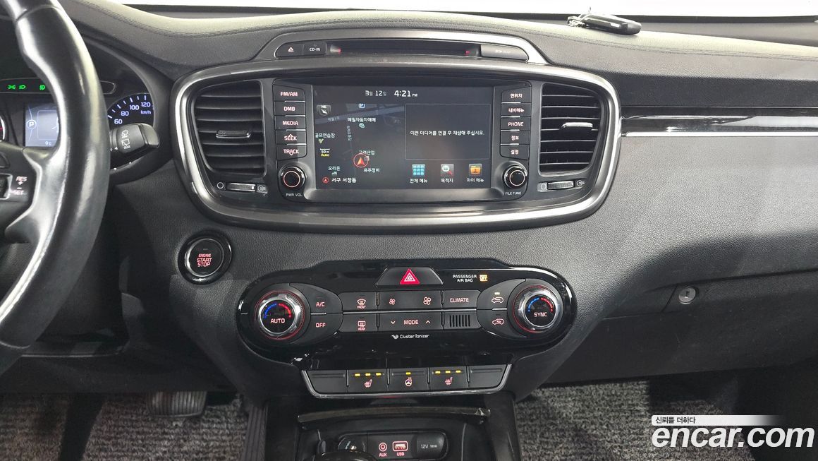 Kia Sorento 2017