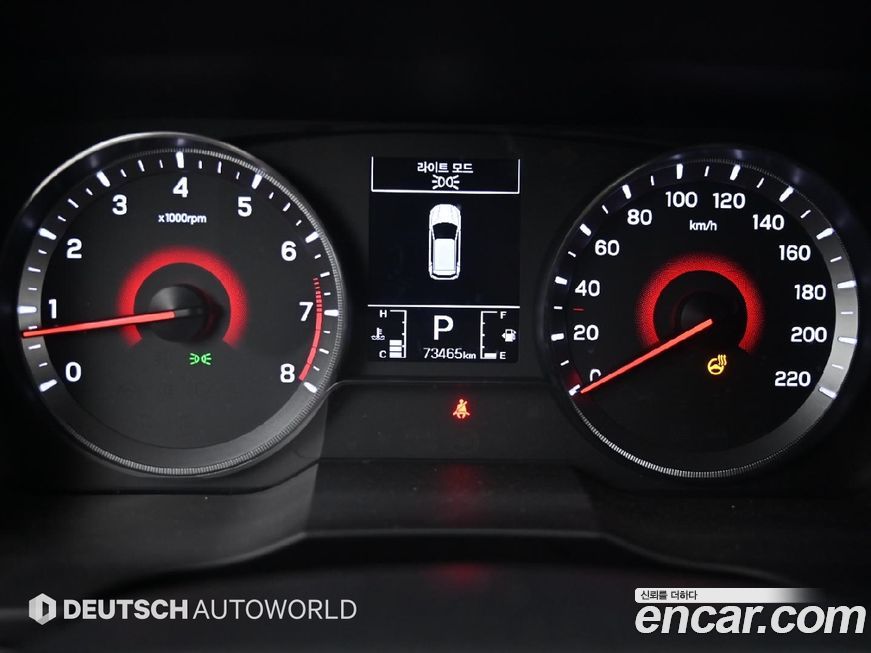 KG_Mobility_Ssangyong TIBOLI 2020