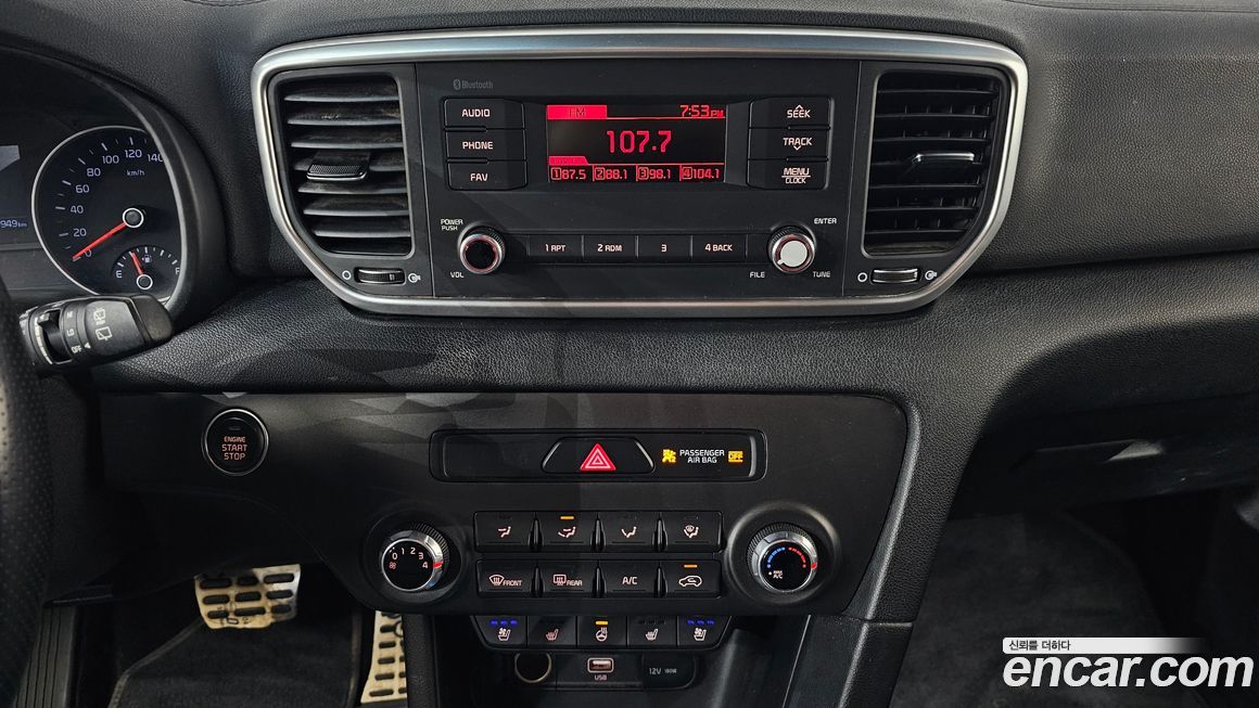 Kia Sportage 2020