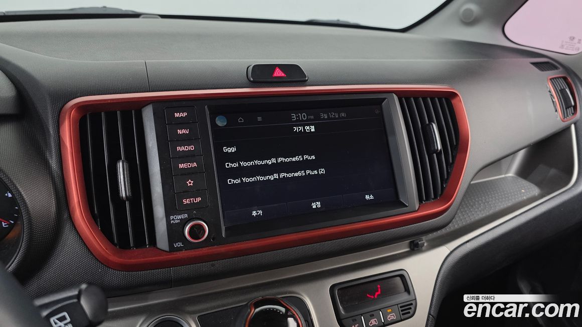 Kia RAY 2021