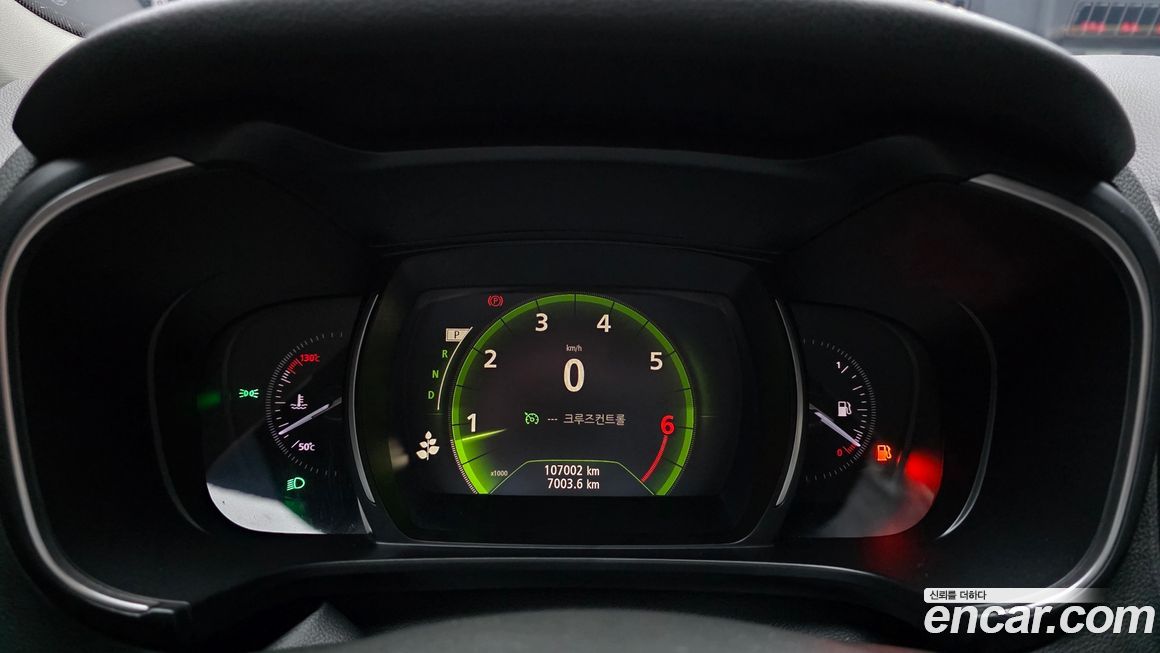 Renault-KoreaSamsung QM6 2020