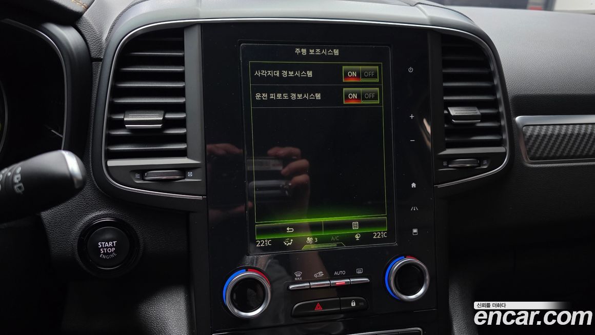 Renault-KoreaSamsung QM6 2020