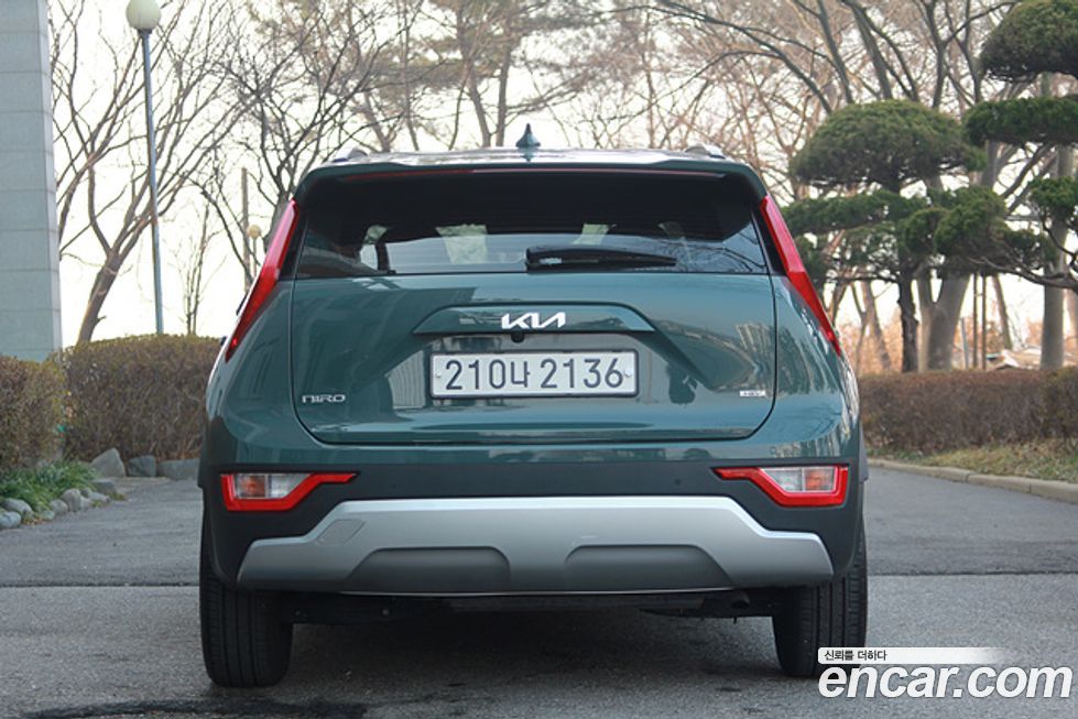 Kia Niro 2023