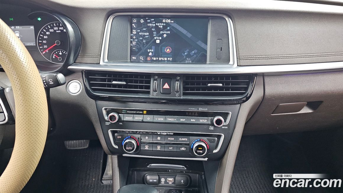 Kia K5 2019