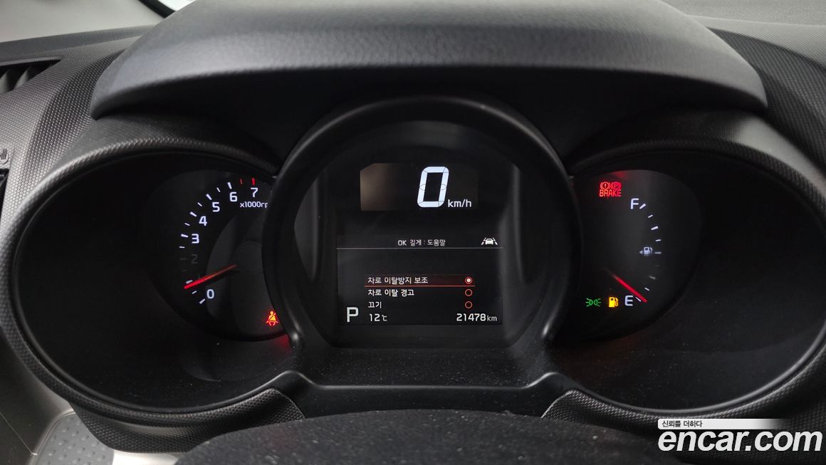 Kia RAY 2021