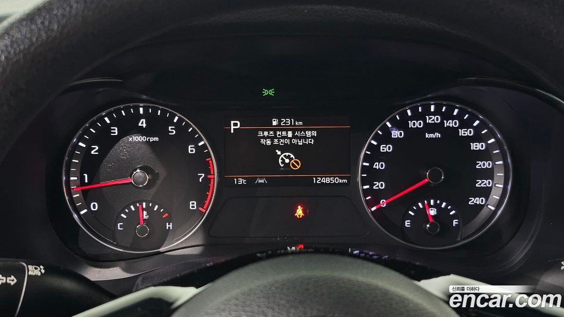Kia K3 2022
