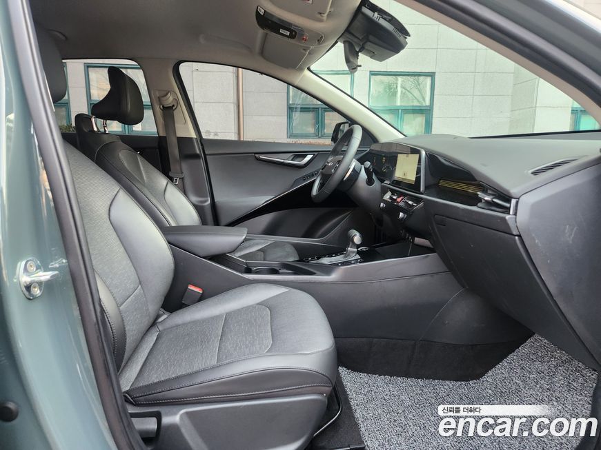 Kia Niro 2023