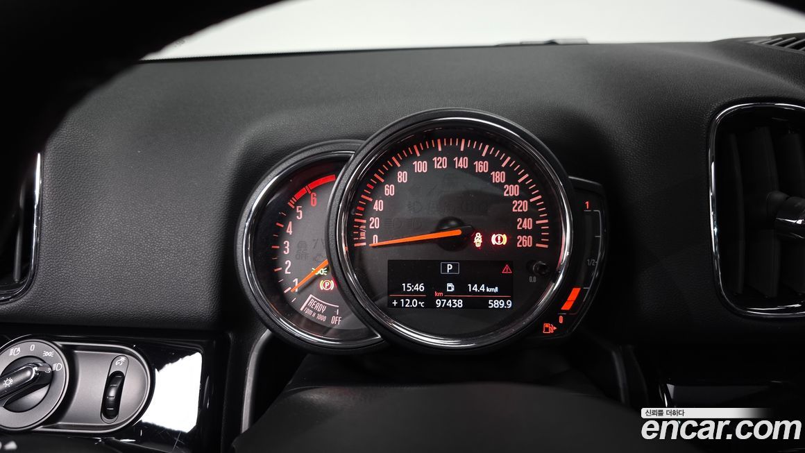 Mini Countryman 2018