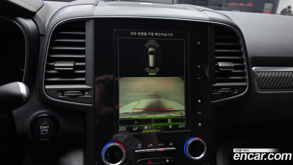 Renault-KoreaSamsung QM6 2020