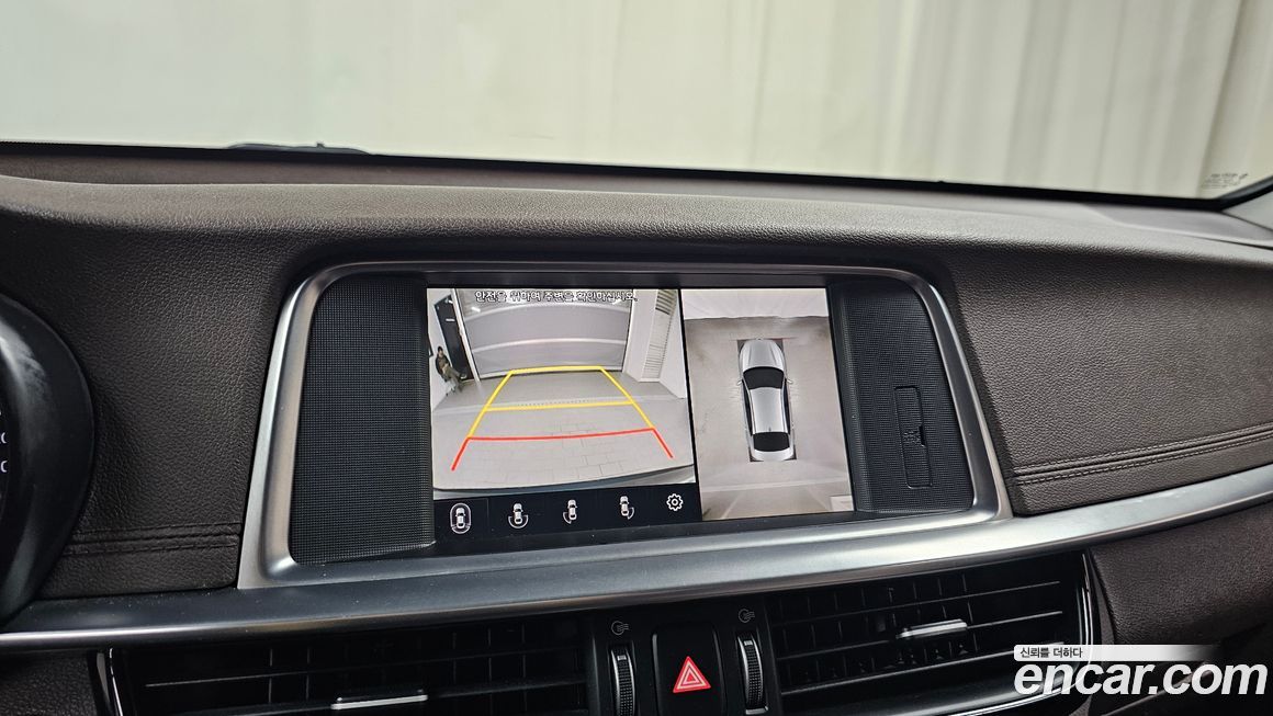 Kia K5 2019