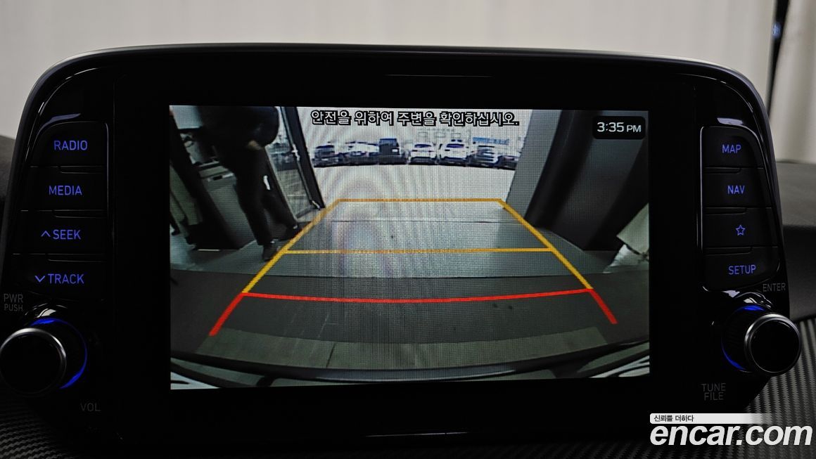 Hyundai Tucson 2020