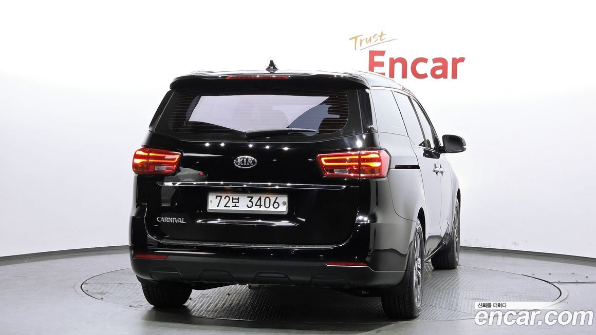 Kia Canival 2019