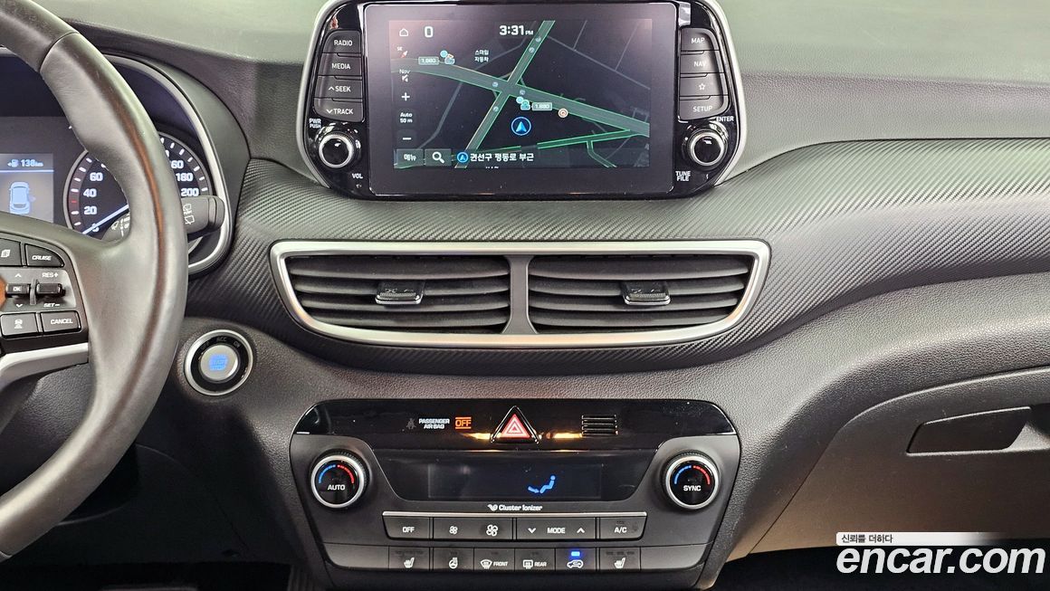 Hyundai Tucson 2020