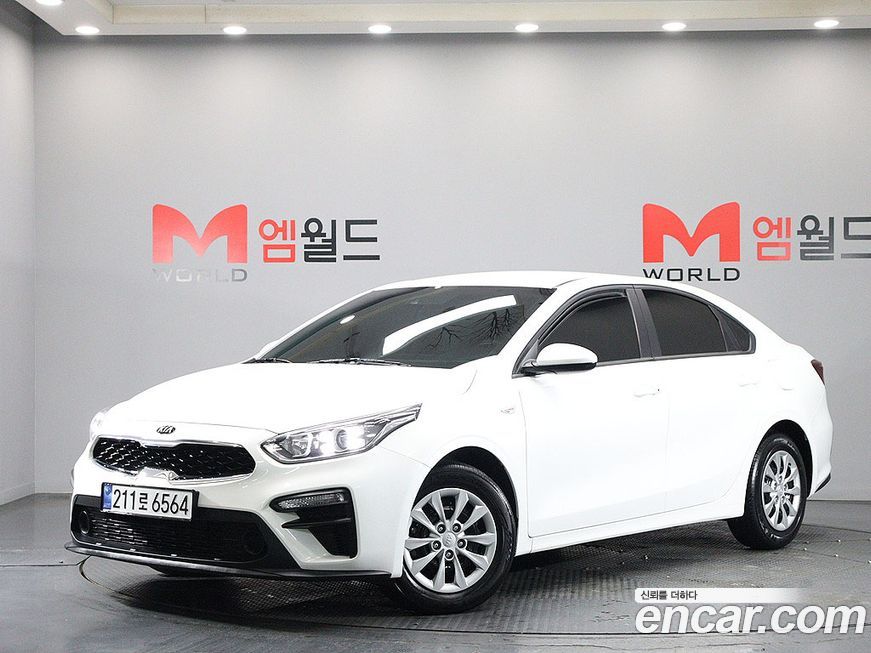 Kia K3 2021