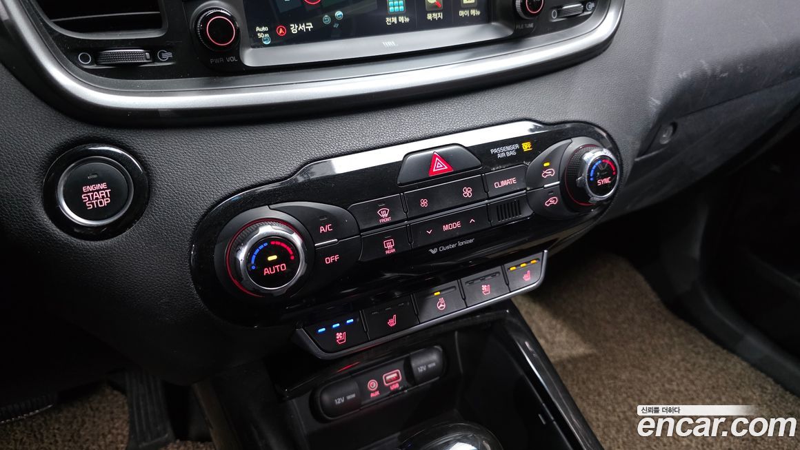 Kia Sorento 2016