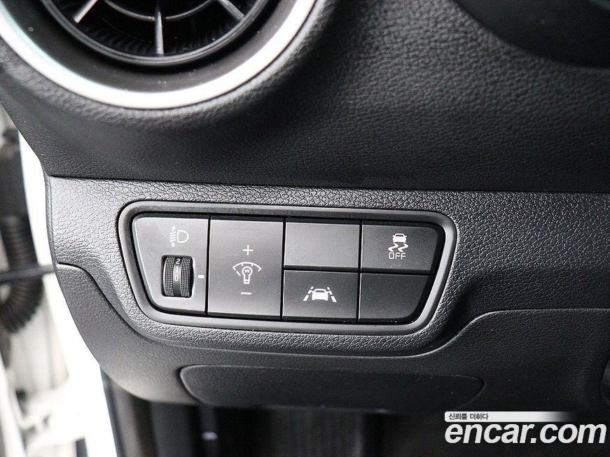 Kia K3 2021