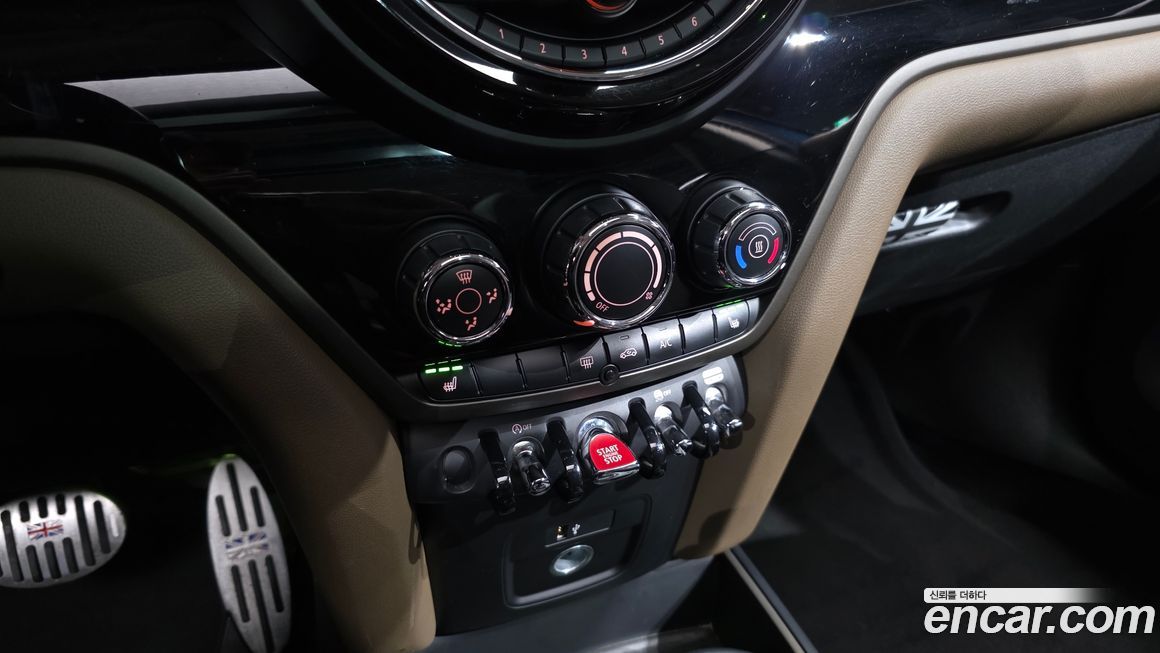 Mini Countryman 2018