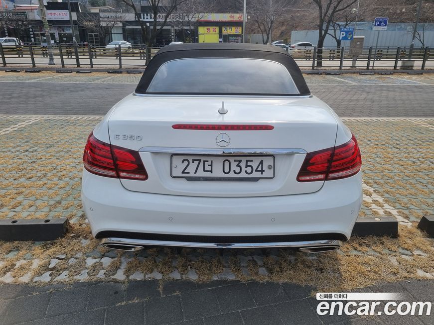 Mercedes-Benz E-Class 2014