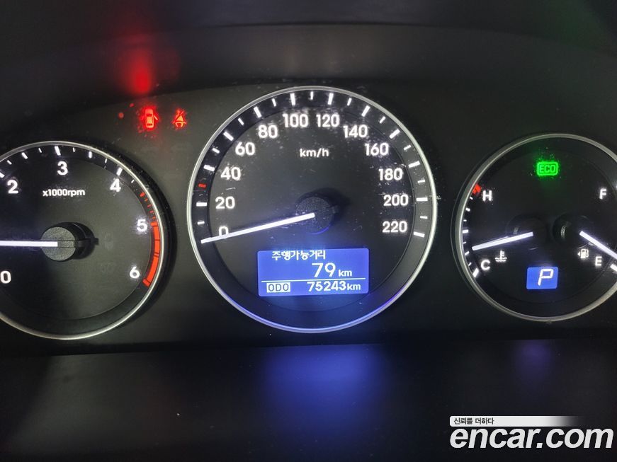 Hyundai Starex 2020