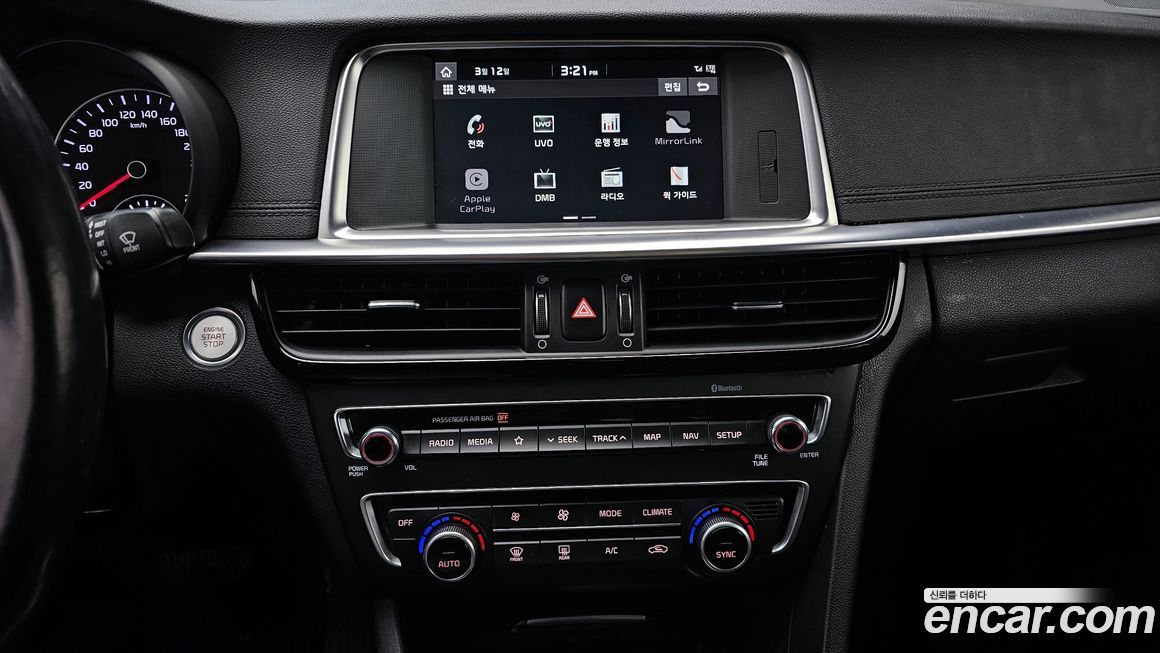 Kia K5 2019