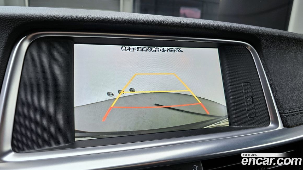 Kia K5 2019