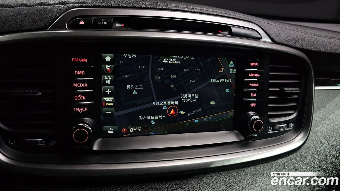 Kia Sorento 2017