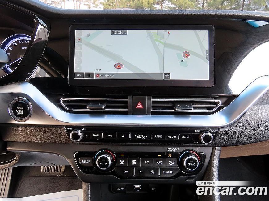Kia Niro 2020
