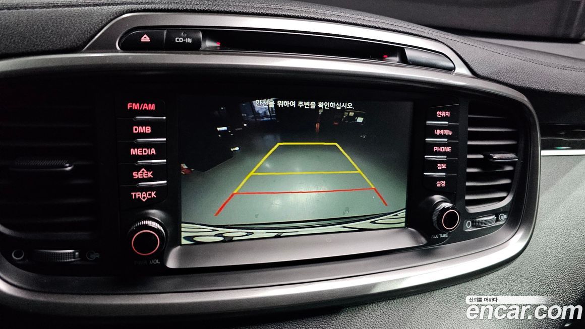Kia Sorento 2017