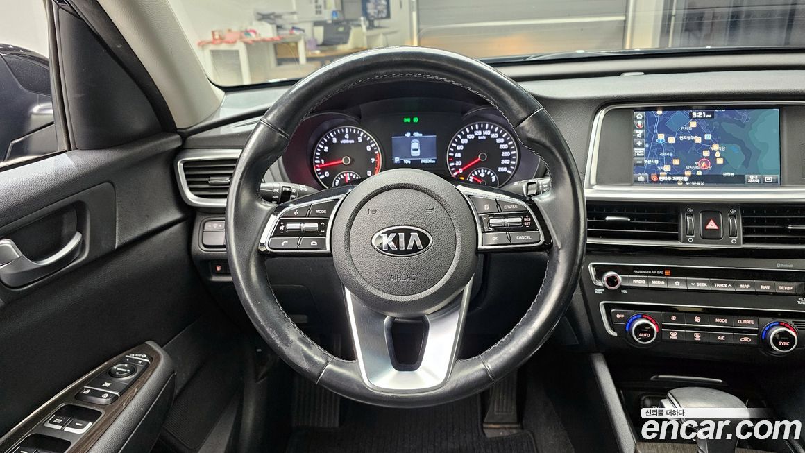 Kia K5 2019