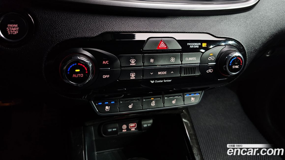 Kia Sorento 2017