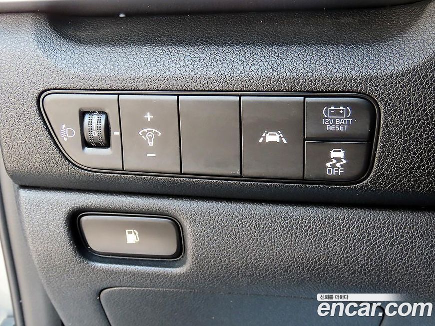 Kia Niro 2020