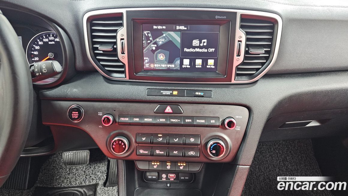 Kia Sportage 2016