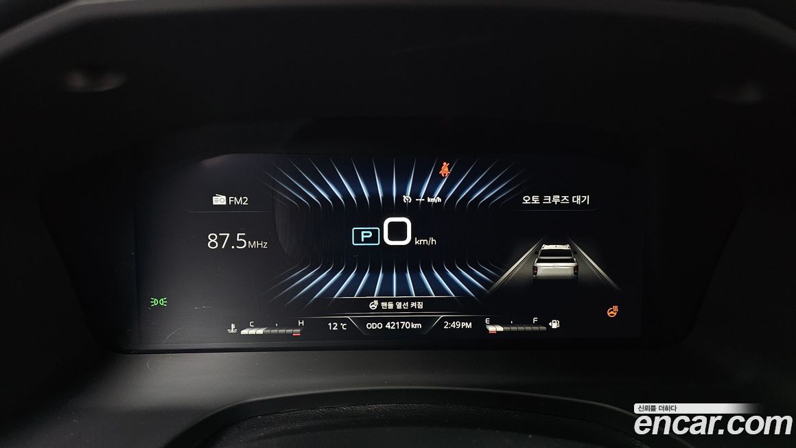 KG_Mobility_Ssangyong Rexton 2022