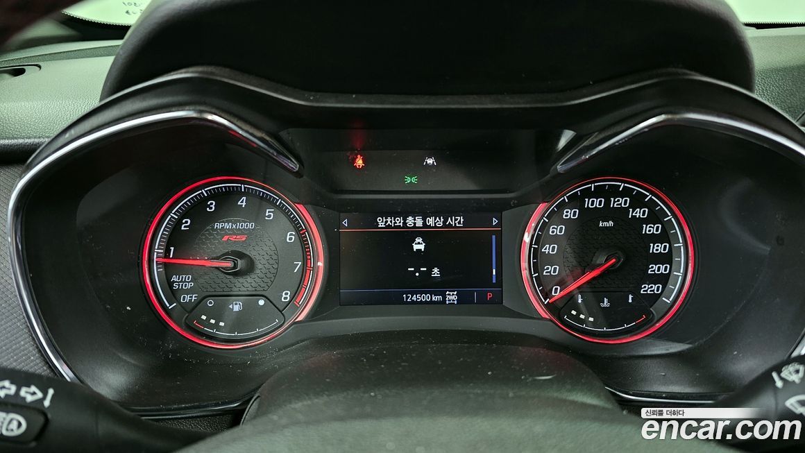 ChevroletGMDaewoo Trailblazer 2021