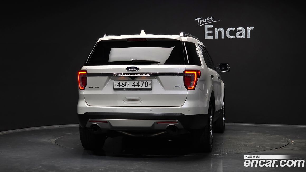 Ford Explorer 2017