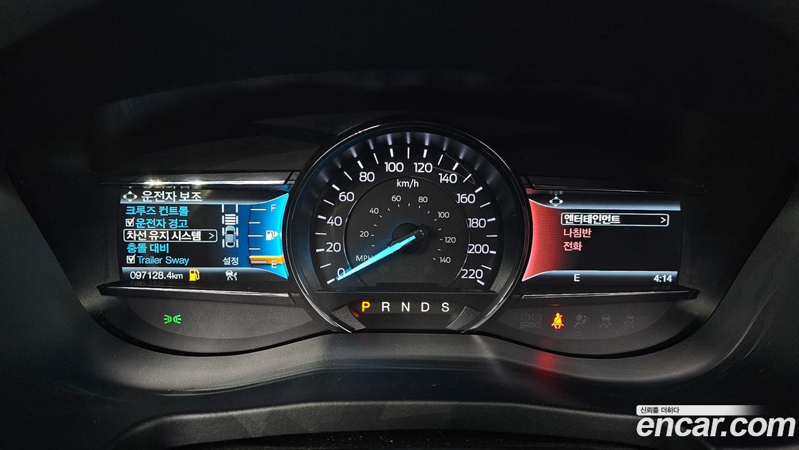 Ford Explorer 2019
