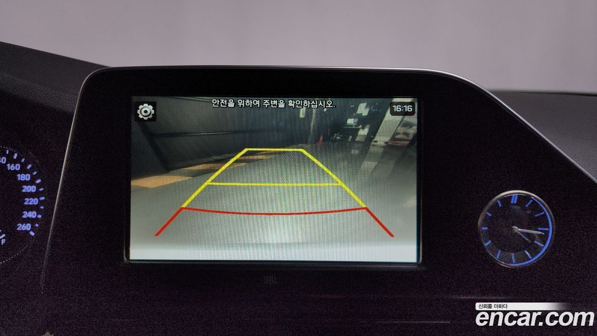 Hyundai Grandeur 2017