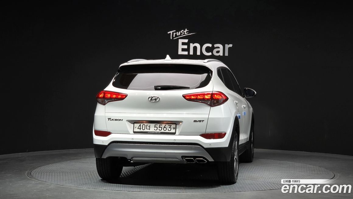 Hyundai Tucson 2017