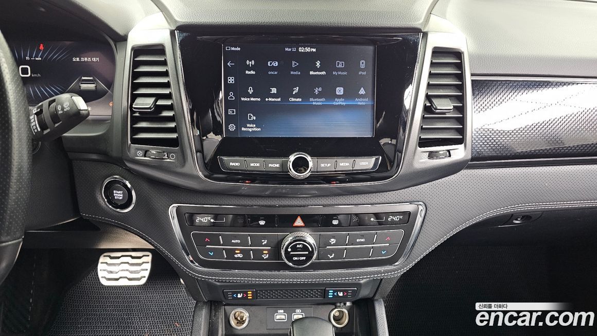 KG_Mobility_Ssangyong Rexton 2022